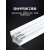 LED双管日光灯全套一体化支架车间仓库教室亮荧光灯长条灯管 1.2米单管平盖加厚款60W