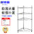 新特丽 不锈钢脸盆架 4层落地置物架【39*94*55cm加厚加高】浴室免打孔卫生间沥水三角架转角架厨房收纳架子