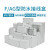 京开隆 AG/F型防水接线盒 塑料端子盒户外防水监控电源盒F型:63*58*35
