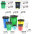 安达通 大垃圾袋 大号清洁物业大量环保环卫加厚黑色商用平口式塑料垃圾袋 100*120加厚款50个