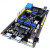 ESP8266 GYKit 机智云开发板 esp8266开发板 wifi 物联网开发板