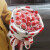 XKJ草莓花束包装纸diy材料全套小香风绒布鲜花包装纸手工diy节日礼物 19支樱桃天鹅绒款【送彩灯】
