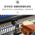 西德尔（Siddle）钢琴考级立式家用专业进口音源培训初学者品牌真钢琴机械钢琴88键 SD123典雅黑亮漆升级款