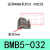 磁性开关DA93 M9B M9N安装码 BMB5032 BA7040 063 BS5125 160 BA7-040