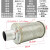 消音器5.5 XY-05干燥机消声器吸干机4分空气排气消音器DN15消音降噪设备MSY 1.2寸高压消音器XY-12