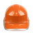 代尔塔 102018 ABS绝缘安全帽 1KV-1.5KV 防砸金属喷溅 含下颌带 橙色 1顶