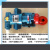 探福（6分口径 KCB18.3泵头+联轴器+缓冲垫六角块）电动齿轮KCB18.3/33.3/55/83.3自吸泵液压油抽油泵剪板P67