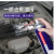 标榜 化油器清洗剂 除碳清洁剂 汽车零件油污化清剂 450ml/瓶 (单位:瓶)