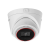 海康威视（HIKVISION）海康威视安消智能摄像机-NP-V2W联动报警手机监控视频复核温 安消智能摄像机-NP-V2W( 无 2.8mm
