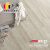 飞美强化复合地板德国爱格EPL154N阿斯吉浅橡木地板8mm家用耐磨地板 EPL154N阿斯吉浅橡