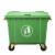 Supercloud(舒蔻) 户外环卫垃圾桶大号加厚商用酒店环保分类带盖移动垃圾箱物业小区垃圾车 绿色1100L