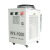 风冷式 冷水循环机 制冷降温水箱激光切割机冷水机 800w