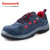 霍尼韦尔（honeywell）SP2010512劳保鞋透气防滑防静电安全鞋44