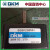 8GBK/BMH韩国DKM减速机8GBK36/40/50/60/75/90BMH 8GBK90BMH