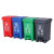 北京新国标垃圾分类垃圾桶带盖脚踏大号果皮箱 【45升(可回收物)】