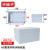 丰应子 AG型室外防水接线盒 ABS塑料户外电源密封盒175*125*100 FYZ-RS45