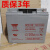 YUASA汤浅蓄电池NP12V17AH/100AH/65AH/38AH/24AH/12AH/150A 12v17.2ah