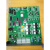 定制定制9000系列回路板 板 联动电源 多线盘 手动控制盘  终端 多线终端