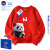 NASAT-LEET NASA联名男女童儿童卫衣可爱熊猫春秋2024新款大童装上衣衣服 014款黑色 160码
