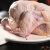 HUADONG（华东）巴西进口西装鸡 800g 整鸡全鸡童子鸡白条鸡手撕鸡 烤鸡生肉