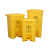 科力邦（Kelibang） 医疗垃圾桶 垃圾箱卫生桶商用有盖垃圾桶废物回收箱翻盖45升 KB1010-2 黄色脚踏款