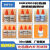 厂家直发原装南京MR2003比色器药水试剂比色盒配套显色剂耗材 5ml小试管4支（单拍不发货！）