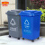 金绿士 户外大号塑料加厚商用环卫垃圾桶带盖分类工业小区物业翻盖果皮箱带轮灰色30L	