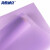 海斯迪克 HKL-26 磨砂玻璃贴纸 透光不透明窗贴 宽1.22m 紫色(50米)