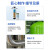ABDT工业自动软化水处理设备水质硬水软水过滤器商用水处理大型泥沙 1T软化单罐含滤料