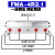 兆安德 液压分流阀油缸同步升降平衡马达FMA-2R-2.1/4.2/8.8自卸车一拖二 备件 FMA-4R-2.1四缸同步 