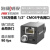 工业相机MV-CA013-20GM/A0 130万黑白/彩色 1/2 千兆网口 MV-CU013-A0GC彩色