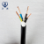 江扬电线电缆 RVV4*2.5平方国标电源信号传输用4芯四芯软护套线 黑色100米