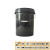 圆桶塑料桶带盖密封提水桶包装桶涂料桶油漆桶洗衣桶20KG20升 20升标厚绿色无盖2个