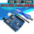 适用新版 UNO R3+外壳+USB 数据线 单片机 开发板 改进版 ch340串口 UNO塑料黑外壳
