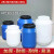 适用于发酵桶塑料桶圆桶化工桶密封桶级困水桶储水桶堆肥酵素桶 100升白圆级特厚款