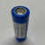 18650锂电池尖头平头强光手电筒小风扇头灯4.2可通用大容量 单节尖头3.7V3000