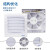 正-排气扇6寸 圆形卫生间橱窗式厨房墙壁玻璃强力抽风机APC15E 4寸 圆孔100-115mm 带1米线款