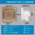 定制上海300 集成铝扣板换气扇卫生间酒店静排气扇强力抽风议价 10寸金面板300开孔250mm