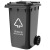科力邦（Kelibang) 户外垃圾桶 大号加厚240L新国标分类垃圾桶带盖物业商用环卫垃圾桶 黑色 KB5103 其他垃圾