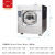 上海万星洗衣房设备 毛巾洗涤设备 毛巾水洗机清洗设备 1750*1800*2100mm