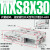 定制适用HLQ直线带导轨H精密气动滑台气缸MXQ MXS62F82F102F122F1 MXS8-30