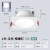 雷士照明（NVC）LED筒灯嵌入式 网格栅吊顶灯现代极简客厅无主灯斗胆灯方形灯 6瓦单头-正白光-开孔75mm