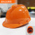牛保安安全帽工地男施工建筑工程领导电工劳保透气高强度abs加厚安全头盔 橙色 国标加厚款