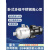 XMSJ水泵不锈钢卧式多级离心泵管道增加压泵智能反渗透装置循环泵 BW2-2370W2吨15米220V