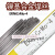 ERNiCrMo-4镍基焊丝哈氏合金C276焊丝N10276焊丝C-276焊丝1.6 2.0 ERNiCrMo-4 2.5mm