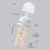 贝亲奶瓶重力球吸管奶瓶PPSU带把手吸管原装配件自然离乳系列  6-9月 240ml
