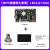 t鲁班猫2开发板 卡片电脑 图像处理 RK3568对标树莓派 【MIPI屏摄像头套餐】LBC2(2+32G)