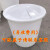 加厚PE牛筋塑料圆桶大号储水桶养殖桶发酵桶泡菜桶胶桶可配盖 5000升