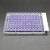 定制封板膜耐高温PCR荧光定量/透气封板膜双膜切线超透明不透明带 PCR扩增反应SF-520