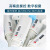 DLAB北京大龙 MicroPette Plus全消毒12道十二道排枪可调移液器实验室移液枪整支高温消毒10-100μL